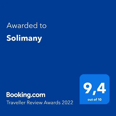 Solimany * Saint-Gilles (Gard)